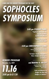 sophocles-symposium-poster.jpg