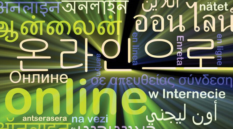 simulated neon image of the word "online" in multiple languages